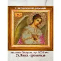 Набор для вышивания бисером Вышивальная мозаика, Икона Св. Ангел Хранитель,6.5х6.5см, арт.0035_1пми