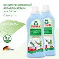 Концентрированный ополаскиватель для белья Свежесть, 750 мл - 2 шт. Frosch