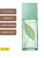 Green Tea Туалетная вода 100 мл