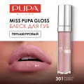 Pupa Блеск для губ Miss Pupa Gloss, 301 sweet candy