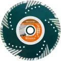Диск алмазный Husqvarna TACTI-CUT, сегментный, сухой рез, 230мм