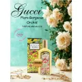 Парфюмерная вода для женщин Gucci Flora Gorgeous Orchid, 100мл