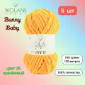Пряжа Wolans Bunny Baby Оранжевый (25) 5 мотков 100 г/120 м (100% микрополиэстер) воланс банни беби