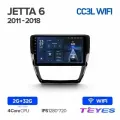Магнитола Volkswagen Jetta 6 2011-2018 Teyes CC3L Wi-Fi 2/32GB, штатная магнитола, 4-ёх ядерный процессор, IPS экран, Wi-Fi, 2 DIN