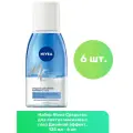 Nivea Средство для снятия макияжа с глаз Двойной эффект, 125 мл - 6 шт