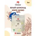 Швейцарский белый шоколад в каллетах Carma Niobo 34% , 5 кг.
