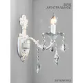 Светильник настенный, бра классический Семь Огней, белый/ золотая патина, на площадь до 3 кв. м.