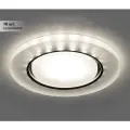 (10 шт.) Светильник точечный Feron CD5020 20LED*2835 SMD 4000K, 15W GX53, без лампы, белый матовый круг