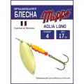 Блесна вращающаяся для рыбалки Mepps AGLIA LONG OR №4. Приманка на щуку, окуня, форель