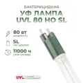 Бактерицидная УФ лампа 80 Вт для замены ламп Sterilight, VIQUA S740RL-HO в стерилизаторах VIQUA SHF140, SHFM140 (UVL 80 HO SL)