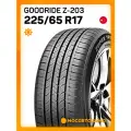 Летние автомобильные шины Goodride Z-203 225/65 R17 102H