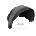 Подкрылок с шумоизоляцией для CHERY Tiggo 7 Pro 2020 - > (задний правый)