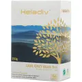 Чай черный Heladiv Earl Grey, 250 г, 2 уп.