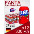 Fanta Strawberry-Kiwi, 0.33 л, 12 шт, классическая банка (газированный напиток Фанта Клубника и Киви, жб, Германия)