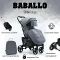 Коляска прогулочная Baballo 2025 серый, на черной раме