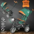 Велосипед трехколесный детский ТМ Safari trike, зеленый