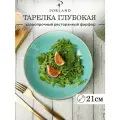 Тарелка глубокая Porland Seasons, 21 см бирюзовая, фарфор