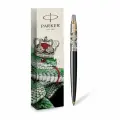 Ручка шариковая Parker Jotter SNAKE Special Edition в подарочной упаковке. S0098370_LE25