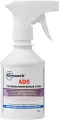 Спрей защитный противоаллергенный/ Нейтрализатор аллергенов Allersearch ADS для темных изделий 250 мл