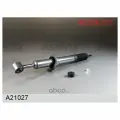 Амортизатор toyota land cruiser prado 09- пер. Fenox A21027