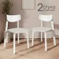 Стулья для кухни Вега деревянный DAIVA casa, Белая эмаль, комплект стульев 2 шт