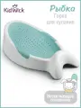 Горка для купания новорожденных Kidwick Рыбка, зеленая