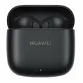 Наушники беспроводные HUAWEI FreeBuds SE 2, Черный цвет, IP54