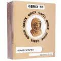 Конструктор QBRIX Юрий Гагарин