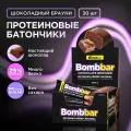 Bombbar Протеиновые батончики в шоколаде без сахара Шоколадный брауни, 30шт х 40г
