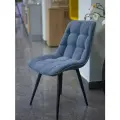 Стул терри /антивандальный велюр/ цвет серый, серо-голубой с черными ножками/4шт