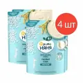 Каша молочная детская рисовая ФрутоНяня с 4 месяцев 200 г 4 шт