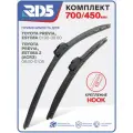 700 450 мм. Hook Крючок. Комплект бескаркасных щеток стеклоочистителя RD5 дворники Toyota Previa/Estima; Тойота Превиа/Эстима ; Toyota Previa/Estima 2; Тойота Превиа/Эстима 2
