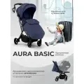 Прогулочная коляска SBL Aura Basic Dark Blue