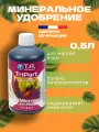 Удобрение для мягкой воды Terra Aquatica TriPart Micro SW (ex GHE FloraMicro SW) 0.5 л.