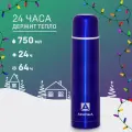 Арктика Термос арктика классический (узкое горло) цветной (750 мл, Синий)