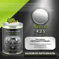 Luxfore краска базовая эмаль Nissan K23 Silver 1000 мл