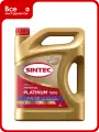 Моторное масло Sintec PLATINUM 7000 SAE 0W-20 API SP, ILSAC GF-6A 4 л 600163