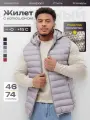 Жилет BRADLY, размер 11XL, светло-серый