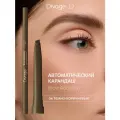 Divage Карандаш Для Бровей Brow Addiction Тон 04 темно-коричневый