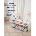 Стеллаж для игрушек Монтессори UNIX Kids Grey 9 ящиков, напольный, с корзинами, пластиковый, в детскую для хранения