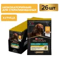 Влажный корм PRO PLAN® для взрослых собак мелких и карликовых пород, склонных к набору веса, с курицей в соусе, 85 г х 26 шт