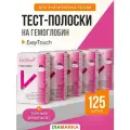 Тест-полоски для анализатора крови EasyTouch на гемоглобин, 125 шт. (5 пачек по 25 шт.)