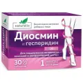 Naturalis Диосмин и гесперидин таб. п/о плен., 1 мл, 100 г, 30 шт., 1 уп.