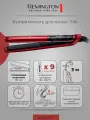Выпрямитель для волос Remington Silk S9600, цифровой контроль температуры, функция TurboBoost, функция памяти, готовность к работе за 10 секунд, автоматическое отключение, красный/черный