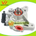 Насос гидроусилителя руля без шкива для Honda Element CR-V Accord EX LX 56110-PNB-003 56110-PNB-G01 56110-PNB-G02 56110RTA003