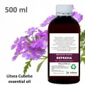 Эфирное масло вербены / Litsea Cubeba essential oil - 500 мл