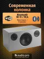 Аудиосистема AUDIO PRO C10 MkII Grey, Bluetooth 4.2, Wi-Fi, Airplay 2, Google cast, Spotify Connect