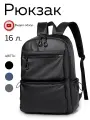 Рюкзак городской черный школьный женский мужской портфель спортивный большая ранец тактический экокожа непромокаемый