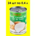 Органическое кокосовое молоко FOCO, 0,4 л х 24 шт