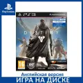 Игра Destiny: Vanguard Edition PS3 Английский язык Диск на PlayStation 3